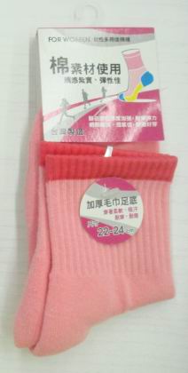 女性多用途棉襪 