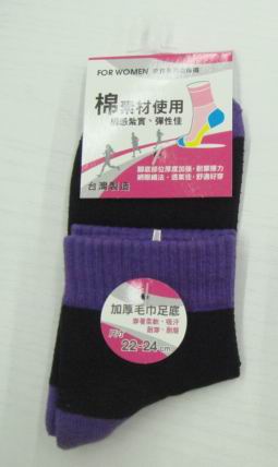 女性多用途棉襪 