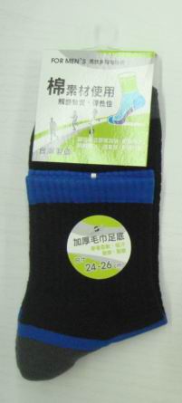 男性多用途棉襪 