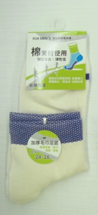男性多用途棉襪 