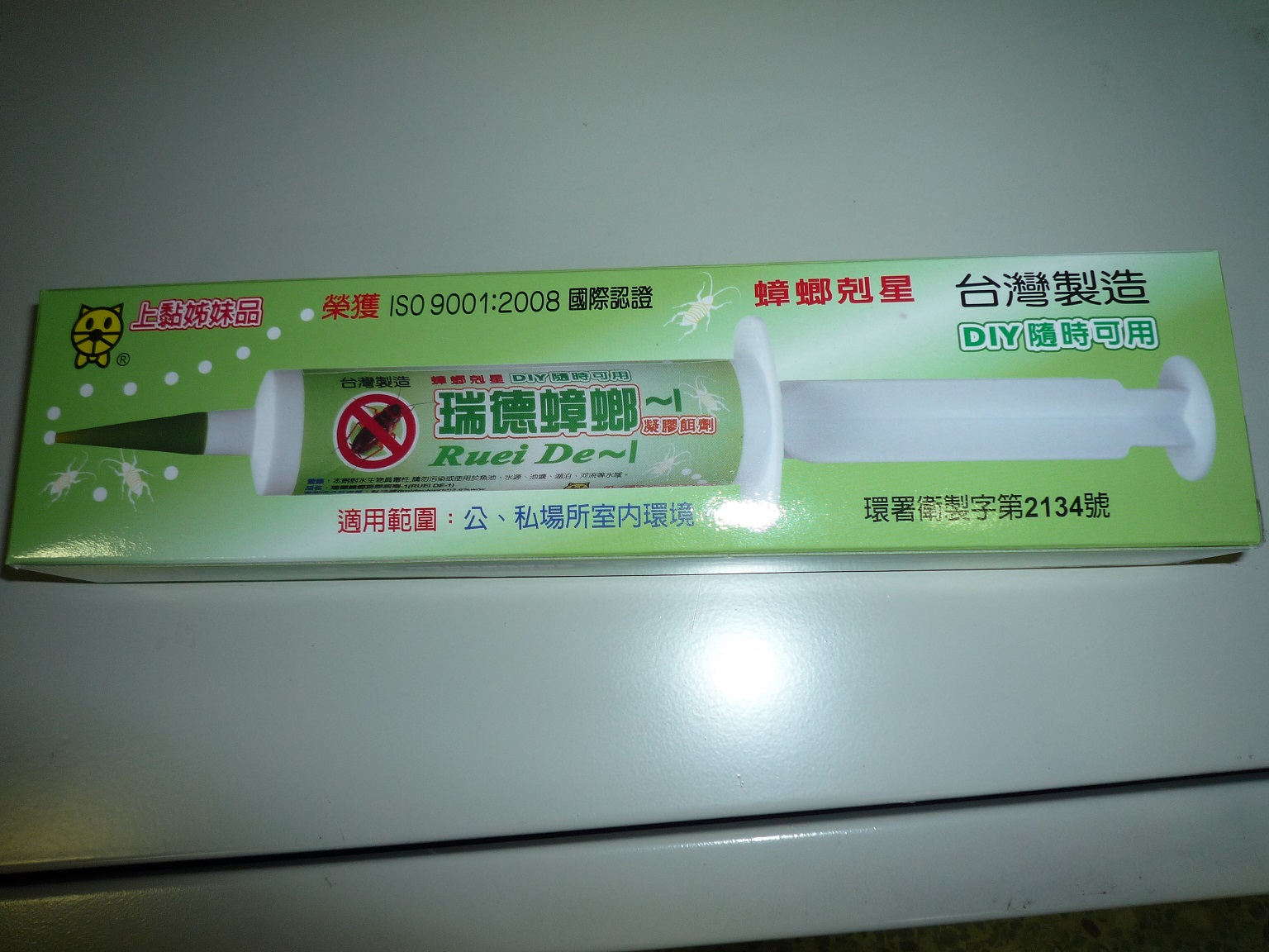 瑞德蟑螂凝膠餌劑-1