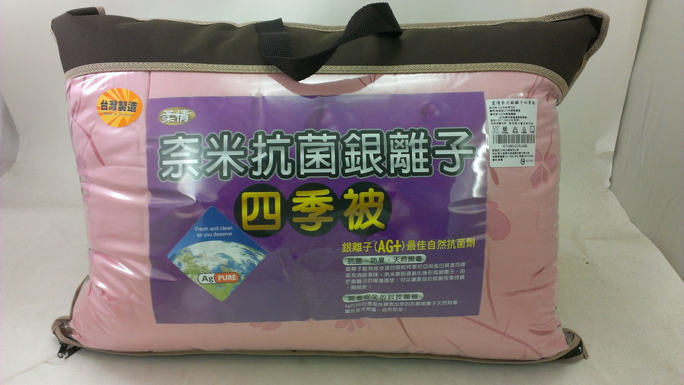 柔情奈米銀離子四季被(長 180 * 寬 150)