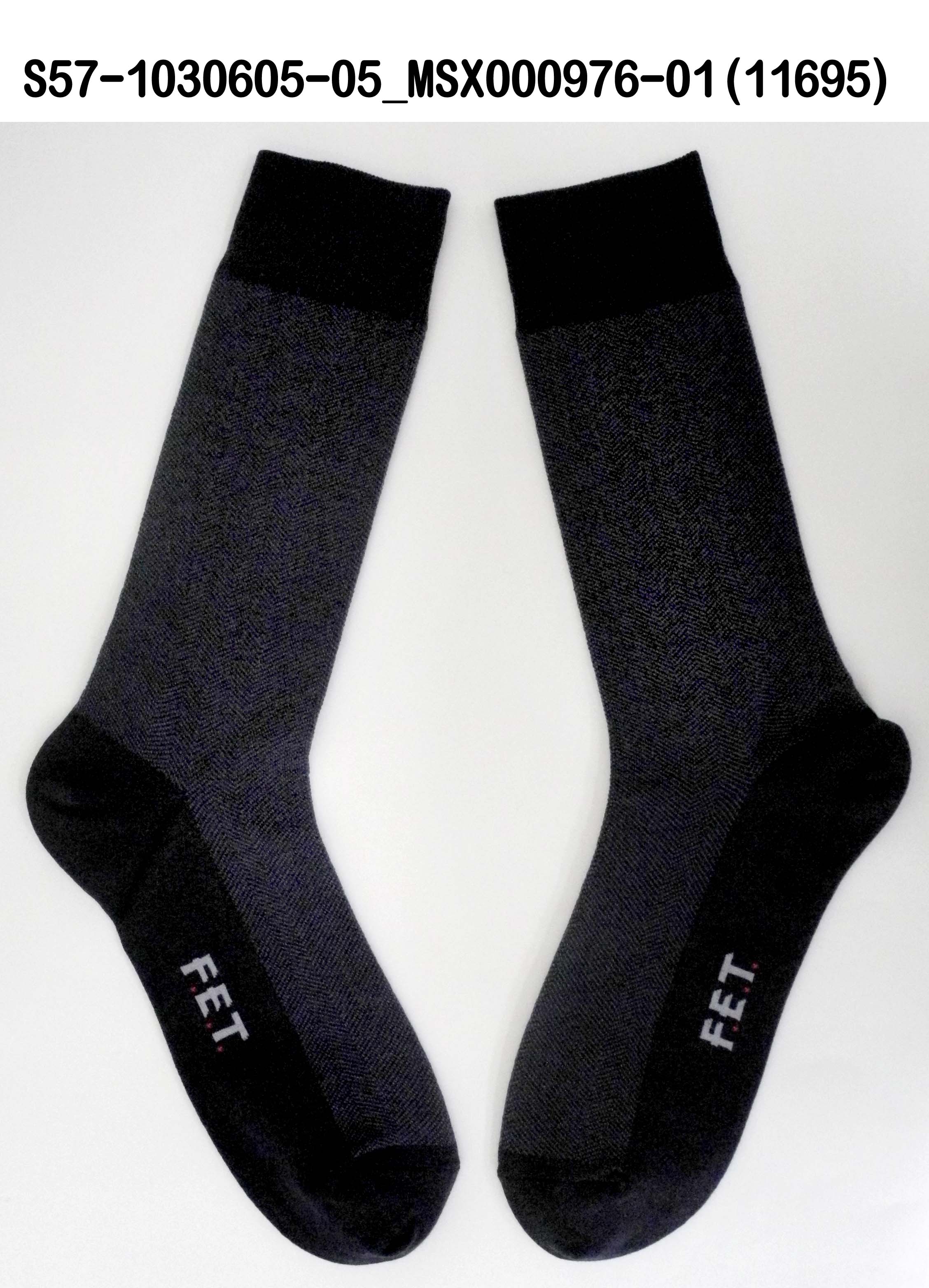 遠紅外線健康紳士襪