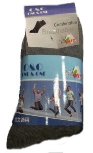 1/2休閒襪5入 