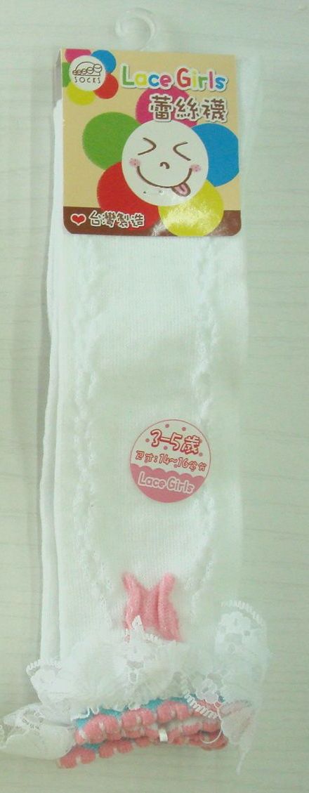 蕾絲中統童襪