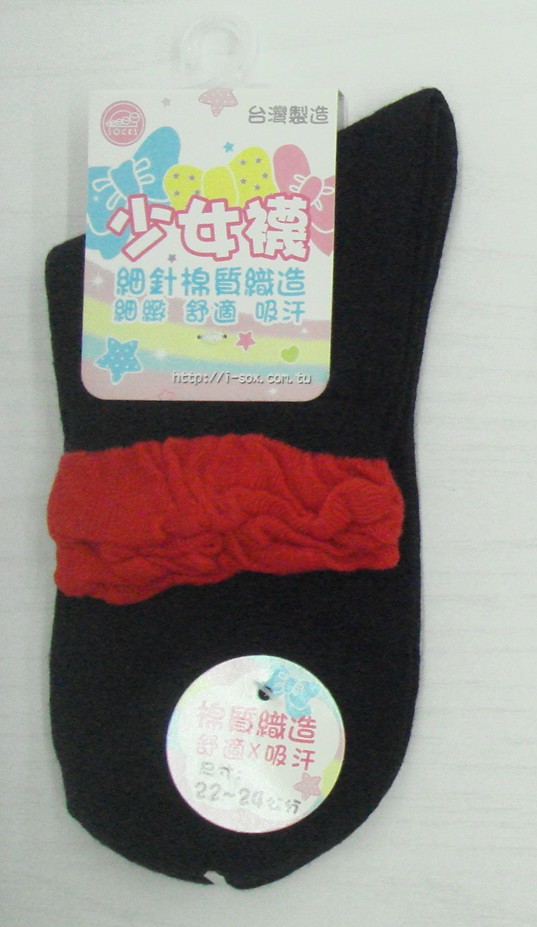 提花少女休閒襪