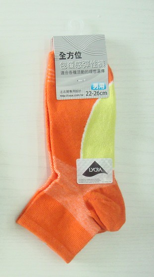 包覆感彈性休閒襪
