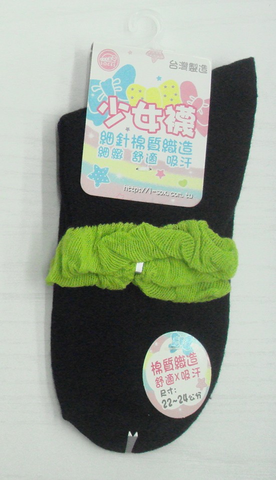 提花少女休閒襪