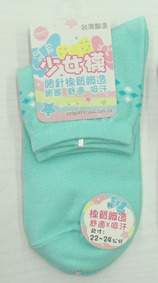 提花少女休閒襪