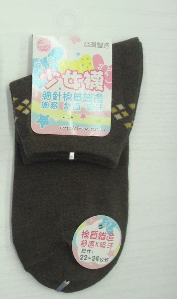 提花少女休閒襪