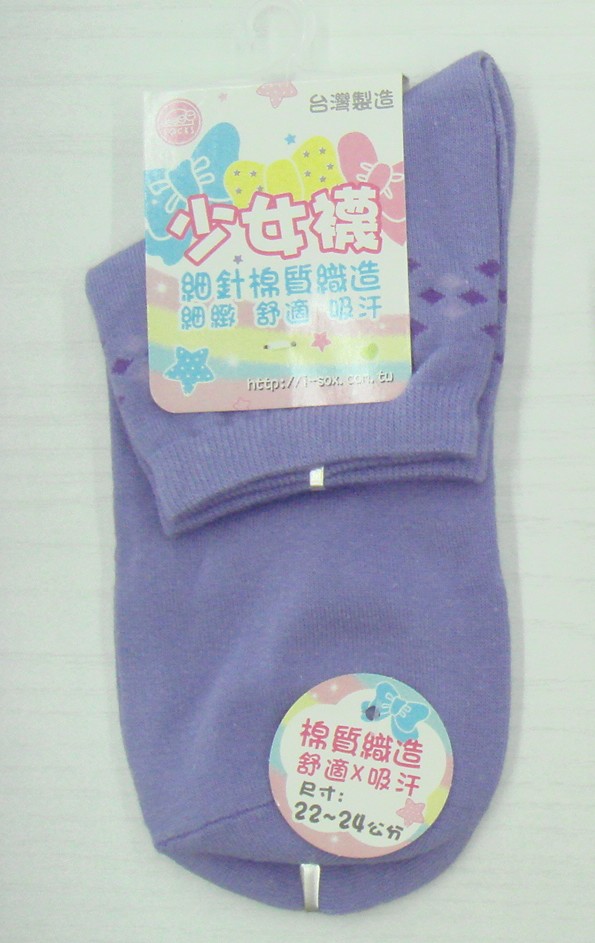 提花少女休閒襪