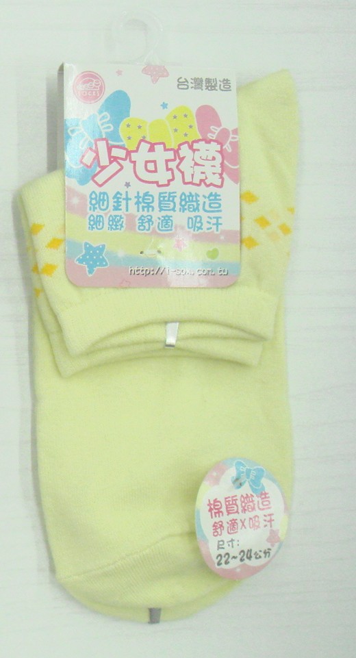 提花少女休閒襪