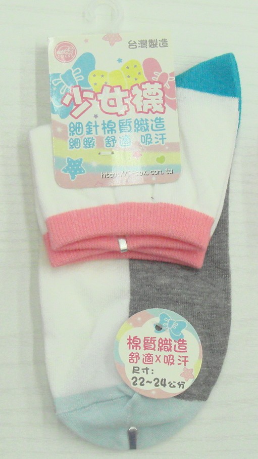 提花少女休閒襪