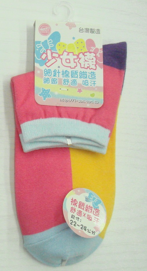 提花少女休閒襪