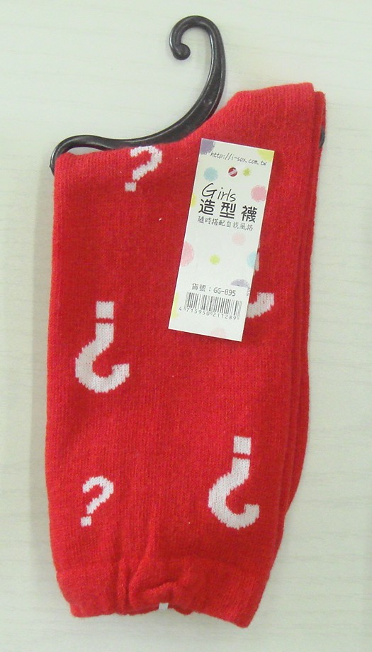 少女休閒襪