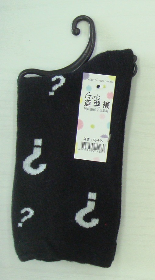 少女休閒襪