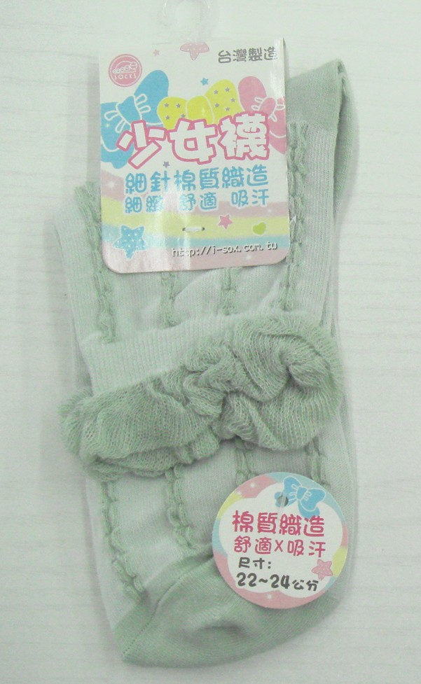 提花少女休閒襪