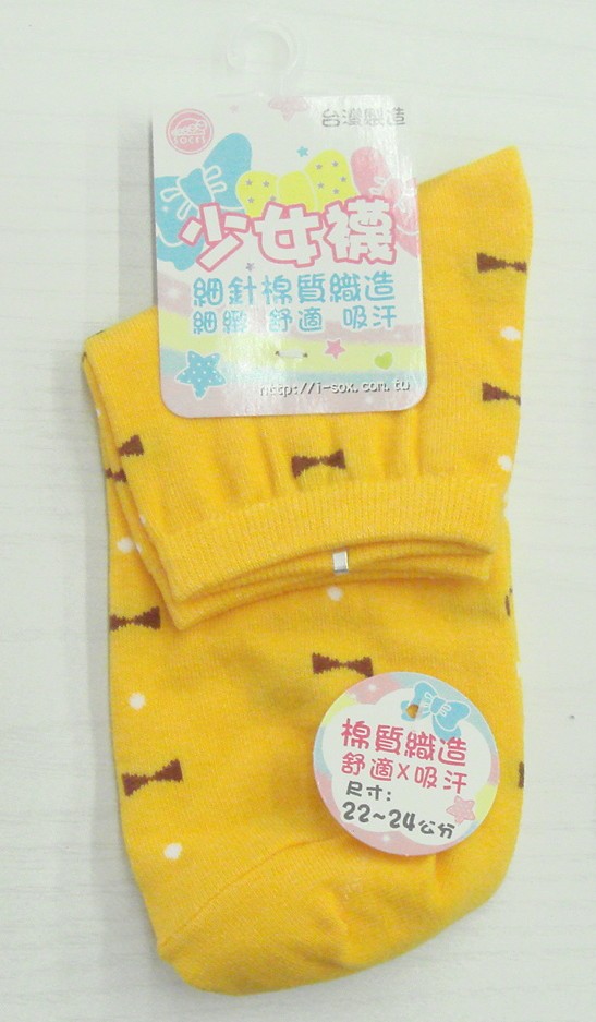 提花少女休閒襪