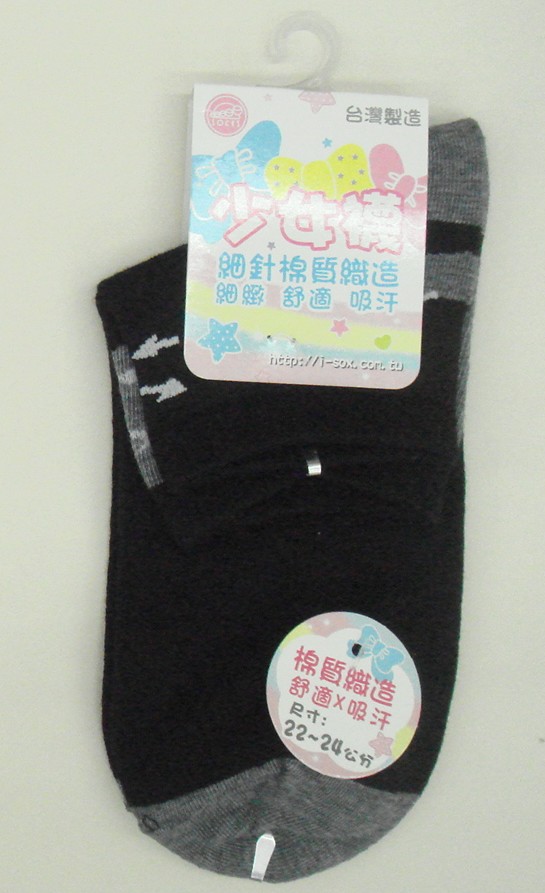 提花少女休閒襪