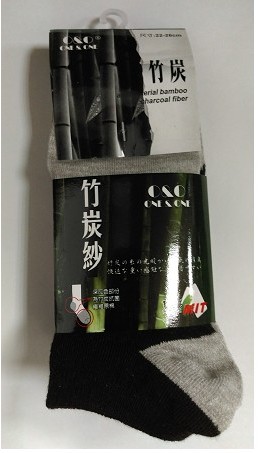 竹炭紗船襪4入 
