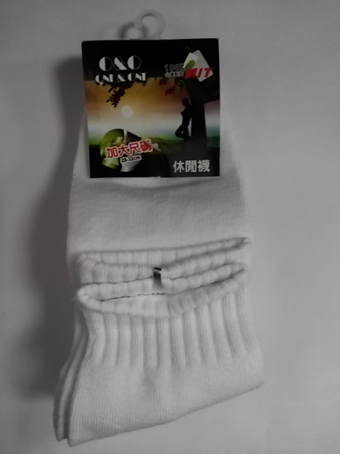 加大休閒襪4入