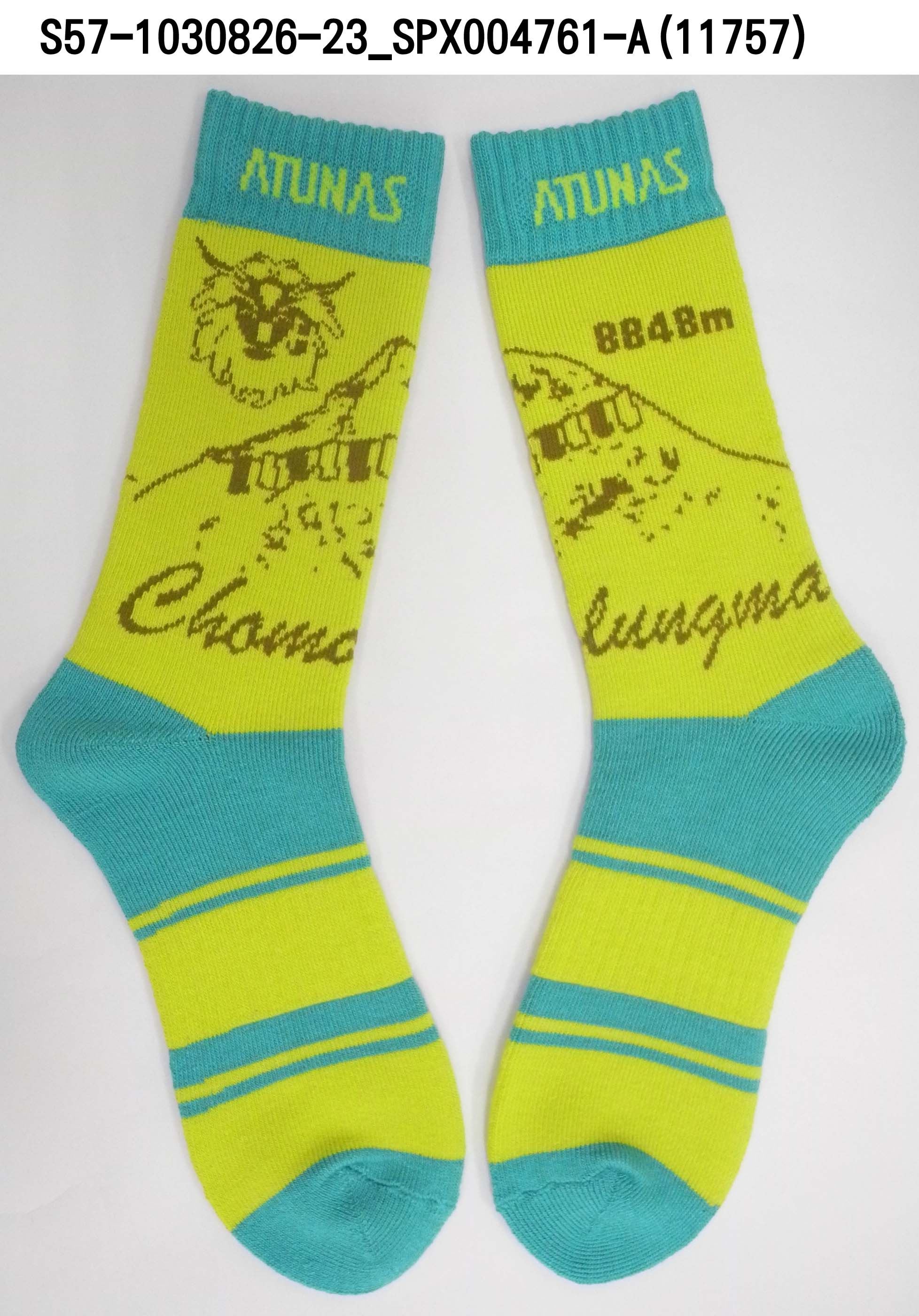  七頂峰雪襪系列