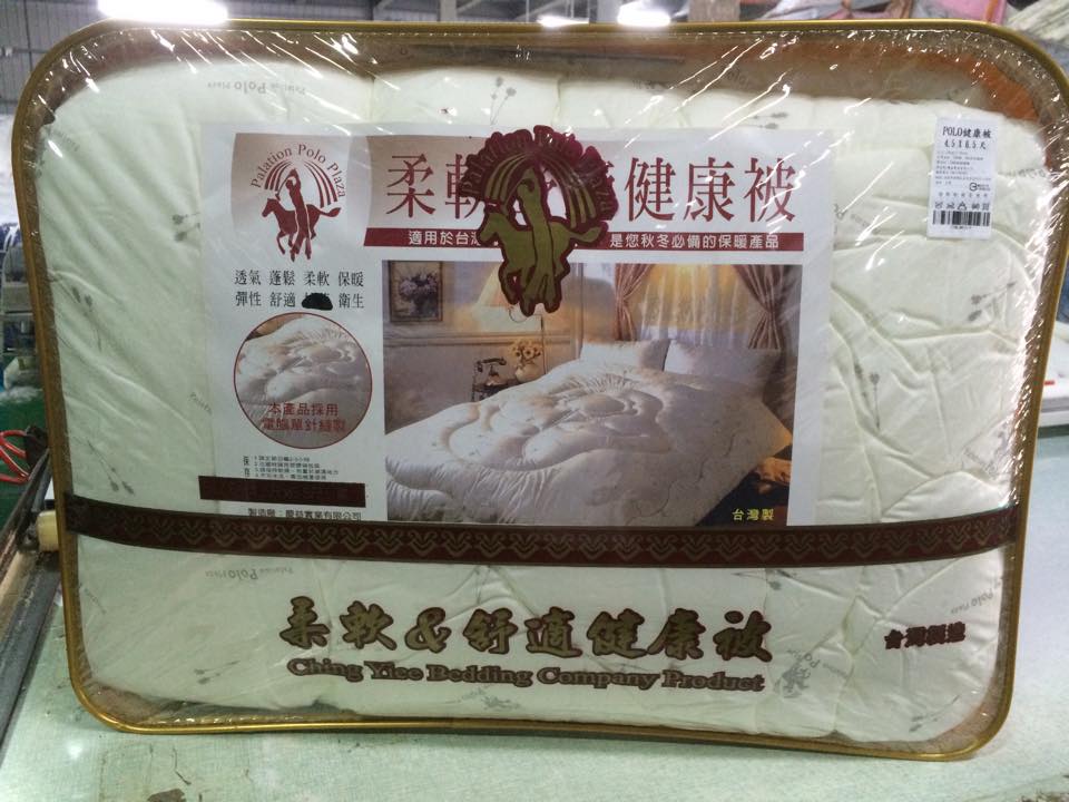 POLO健康被(長 195 * 寬 135)