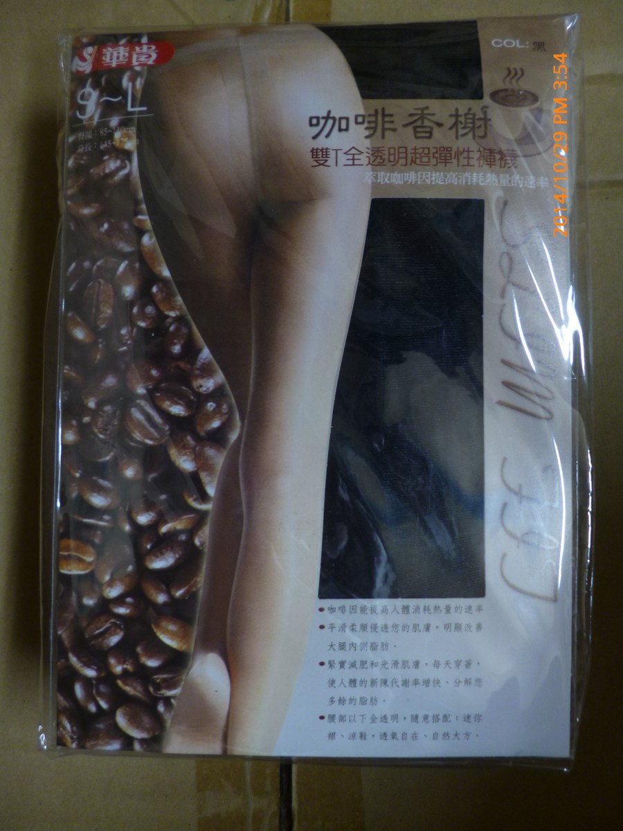 咖啡香榭全透明絲襪-黑
