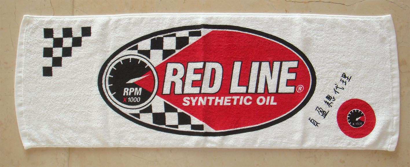 REDLINE運動巾