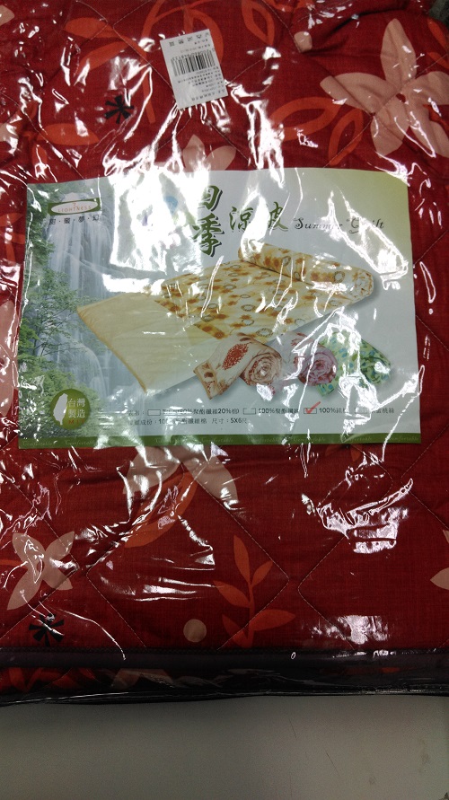 紅色楓葉涼被(長 180 * 寬 150)
