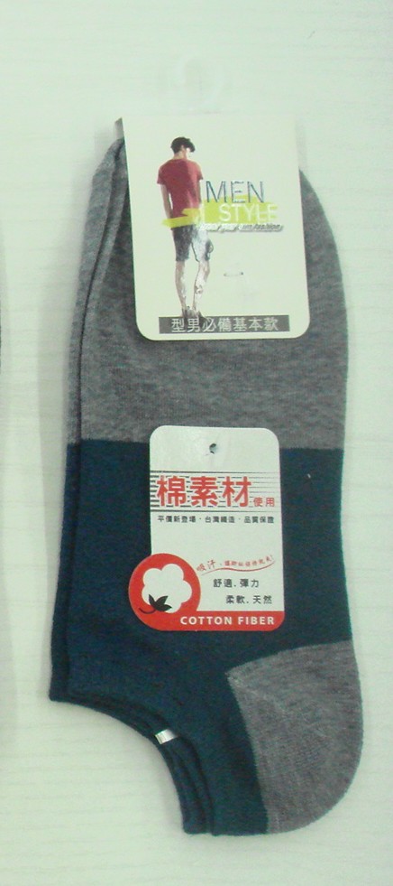 雙色船襪
