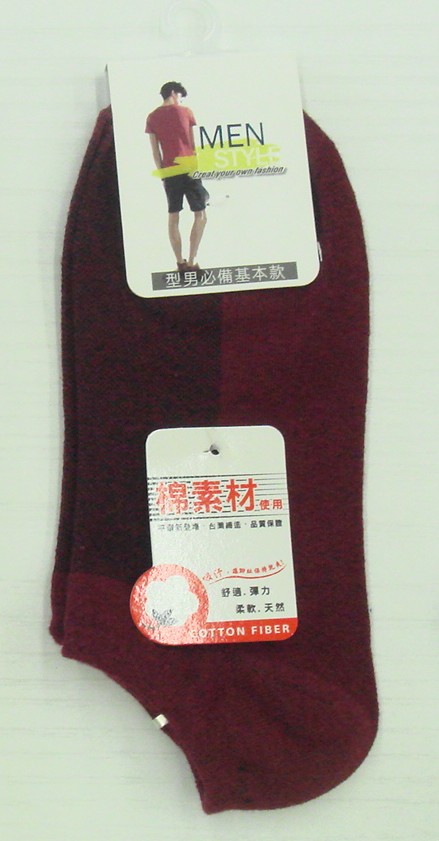 網格船襪