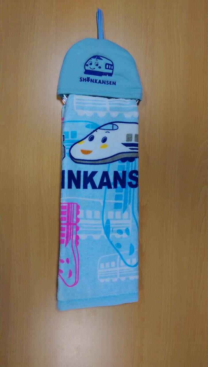 新幹線擦手巾