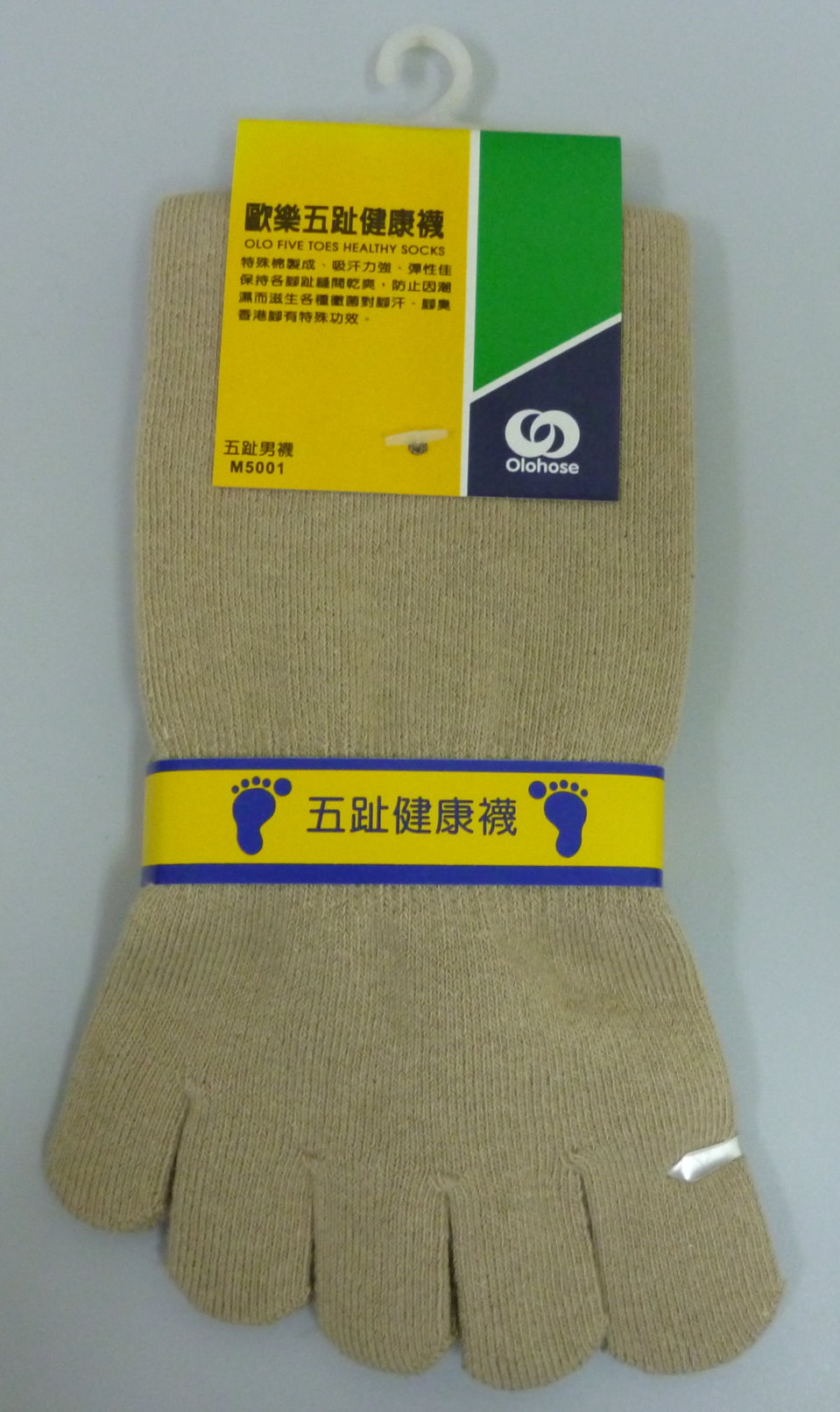 五趾男襪