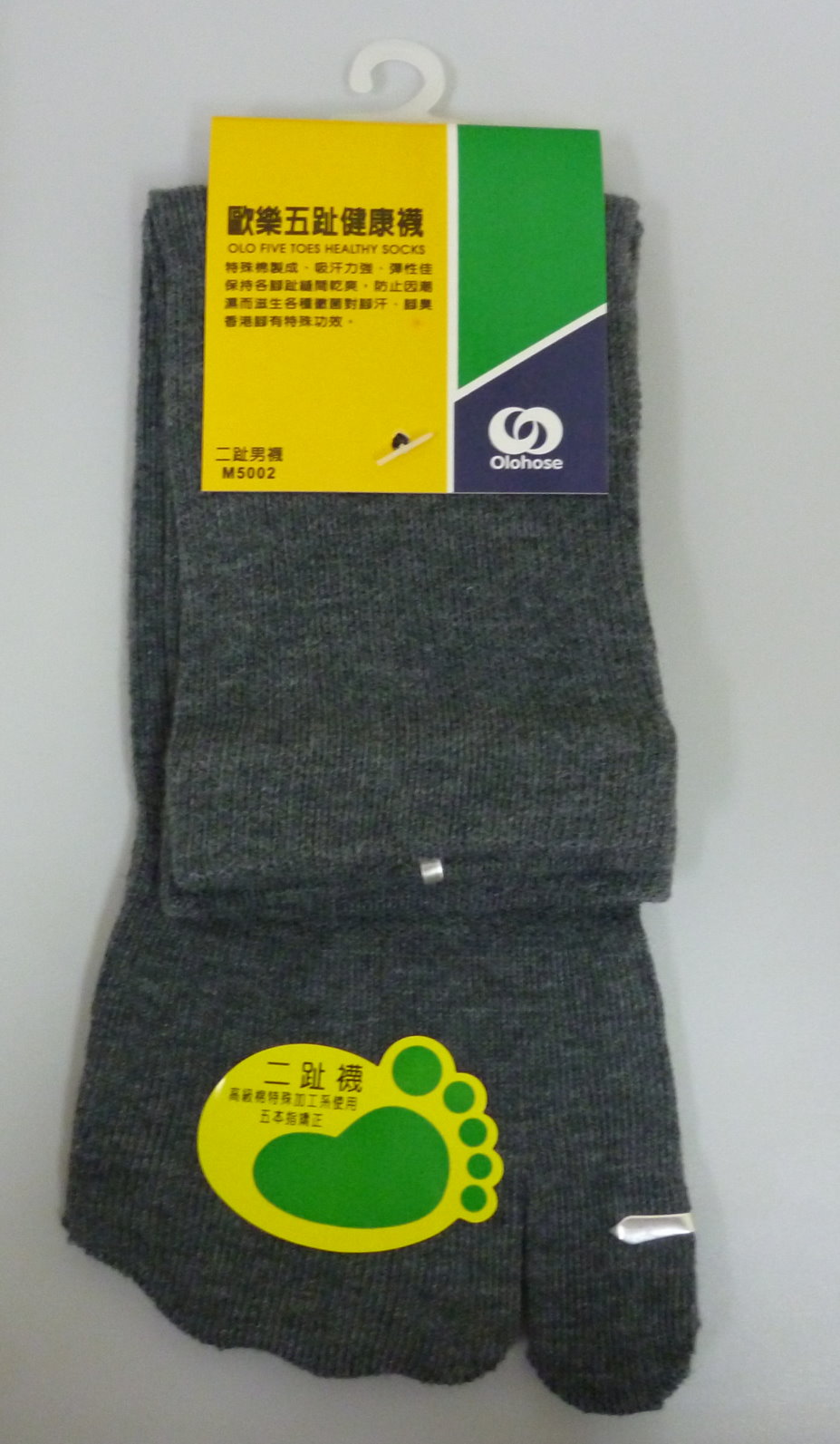 二趾男襪