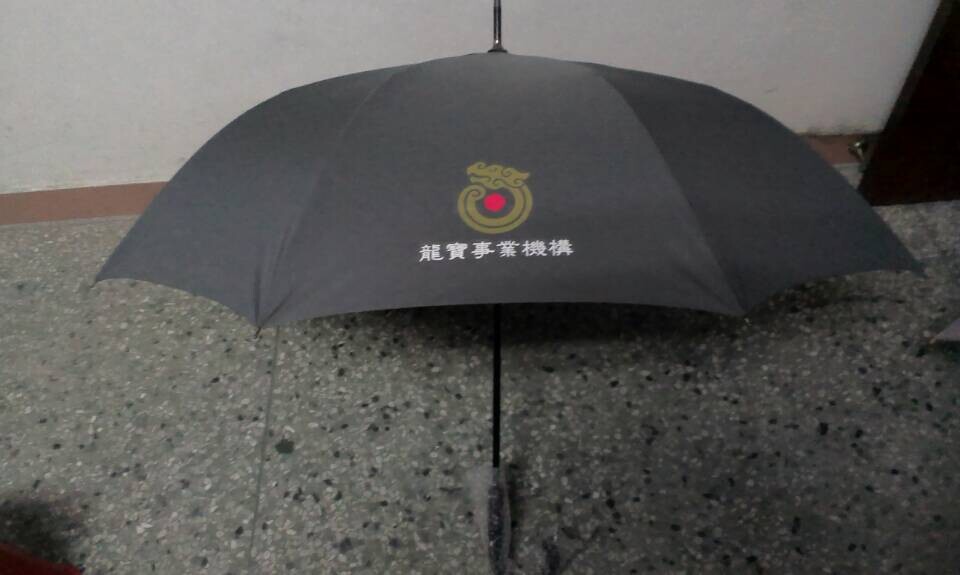 龍寶高爾夫