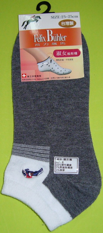 刺繡隱形襪