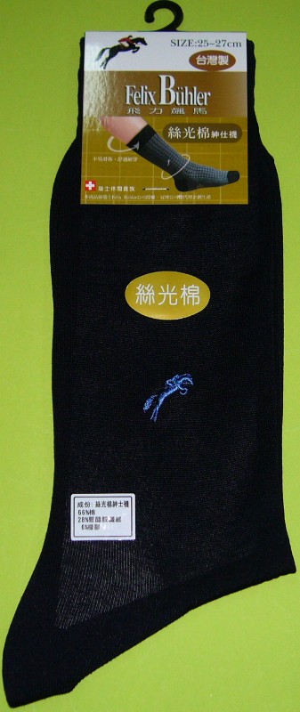 絲光棉提花紳士襪