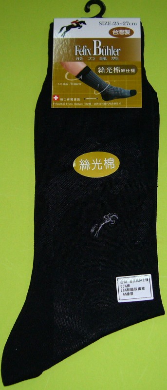 絲光棉提花紳士襪
