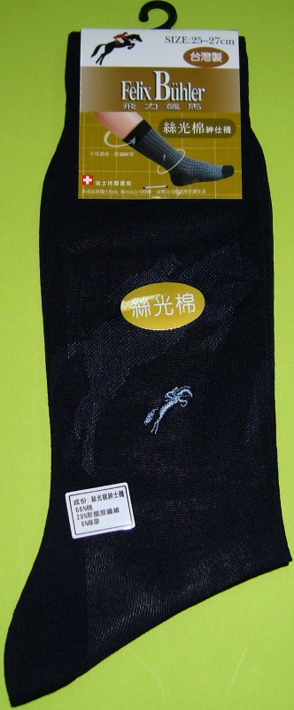 絲光棉提花紳士襪