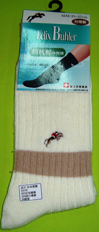男精梳棉休閒襪
