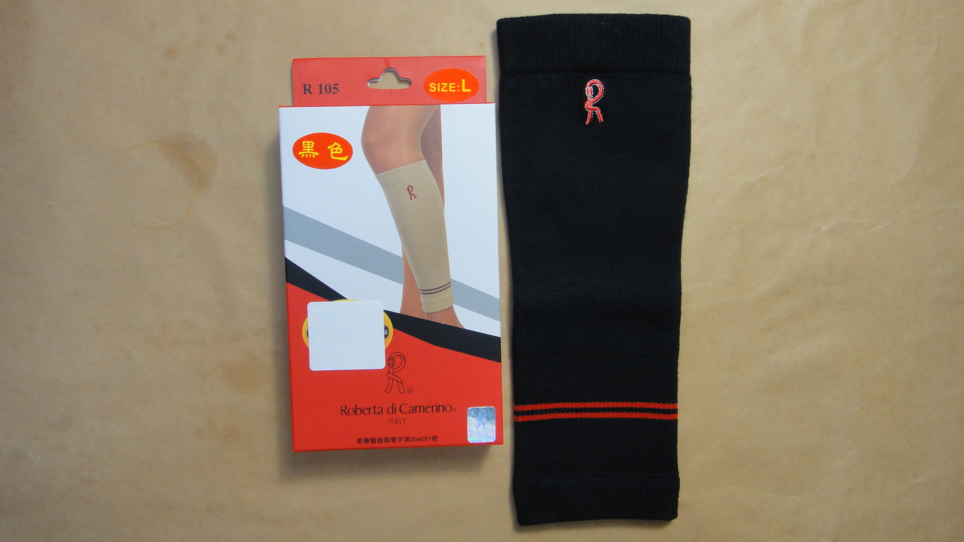 億群-肢體護具(未滅菌)(R105護小腿)