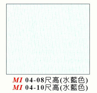 醫院隔簾 