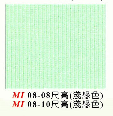 醫院隔簾 