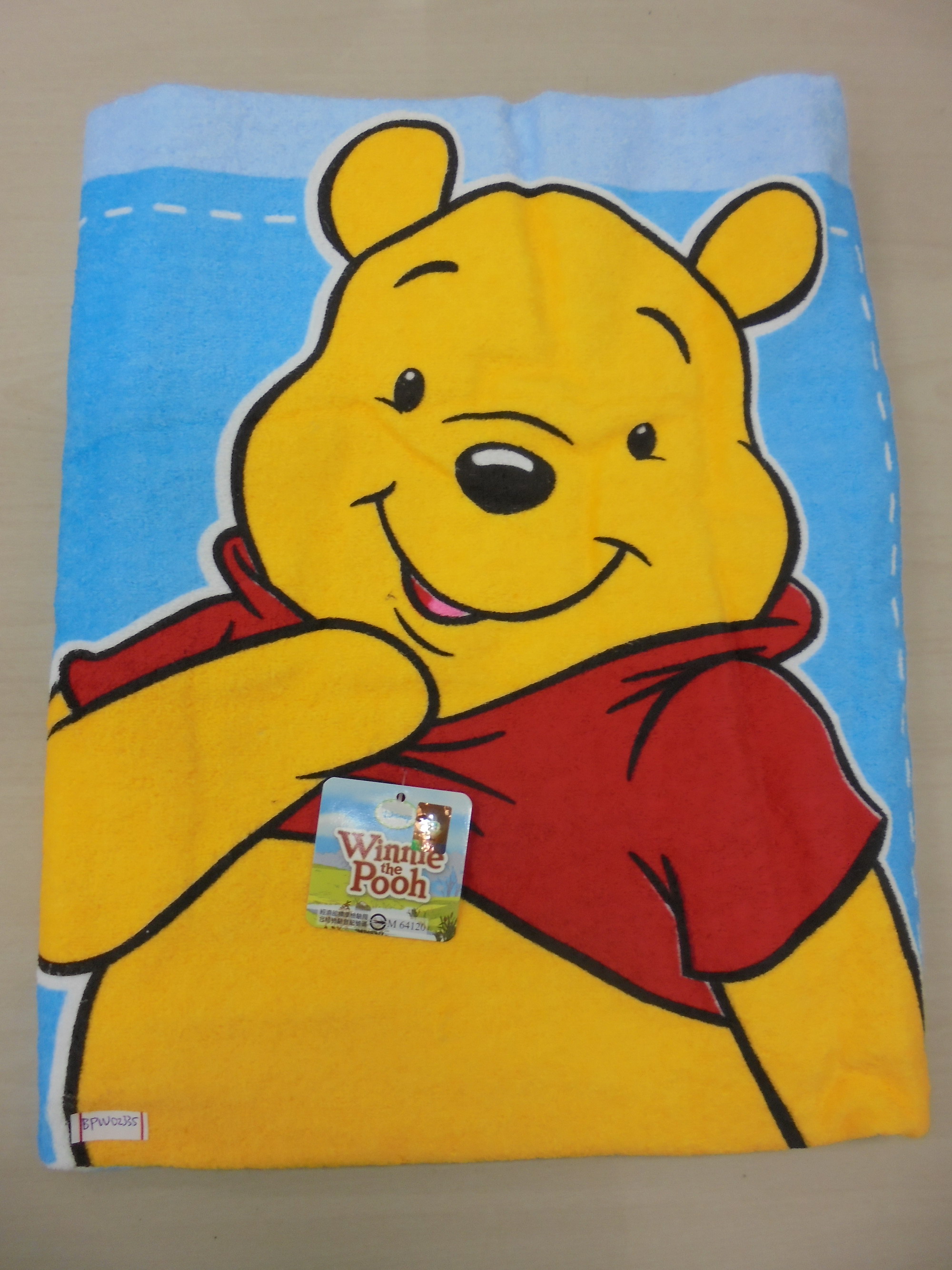 森林維尼小浴巾