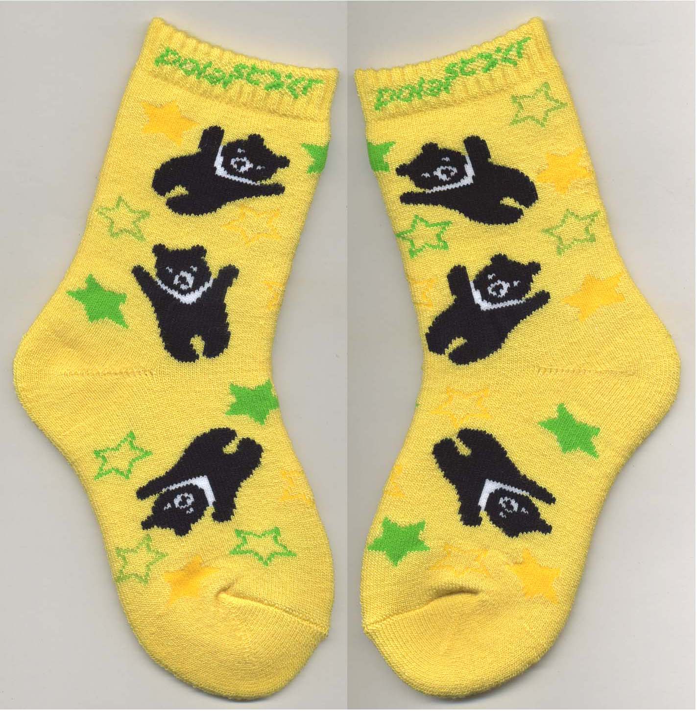 兒童保暖雪襪-小熊