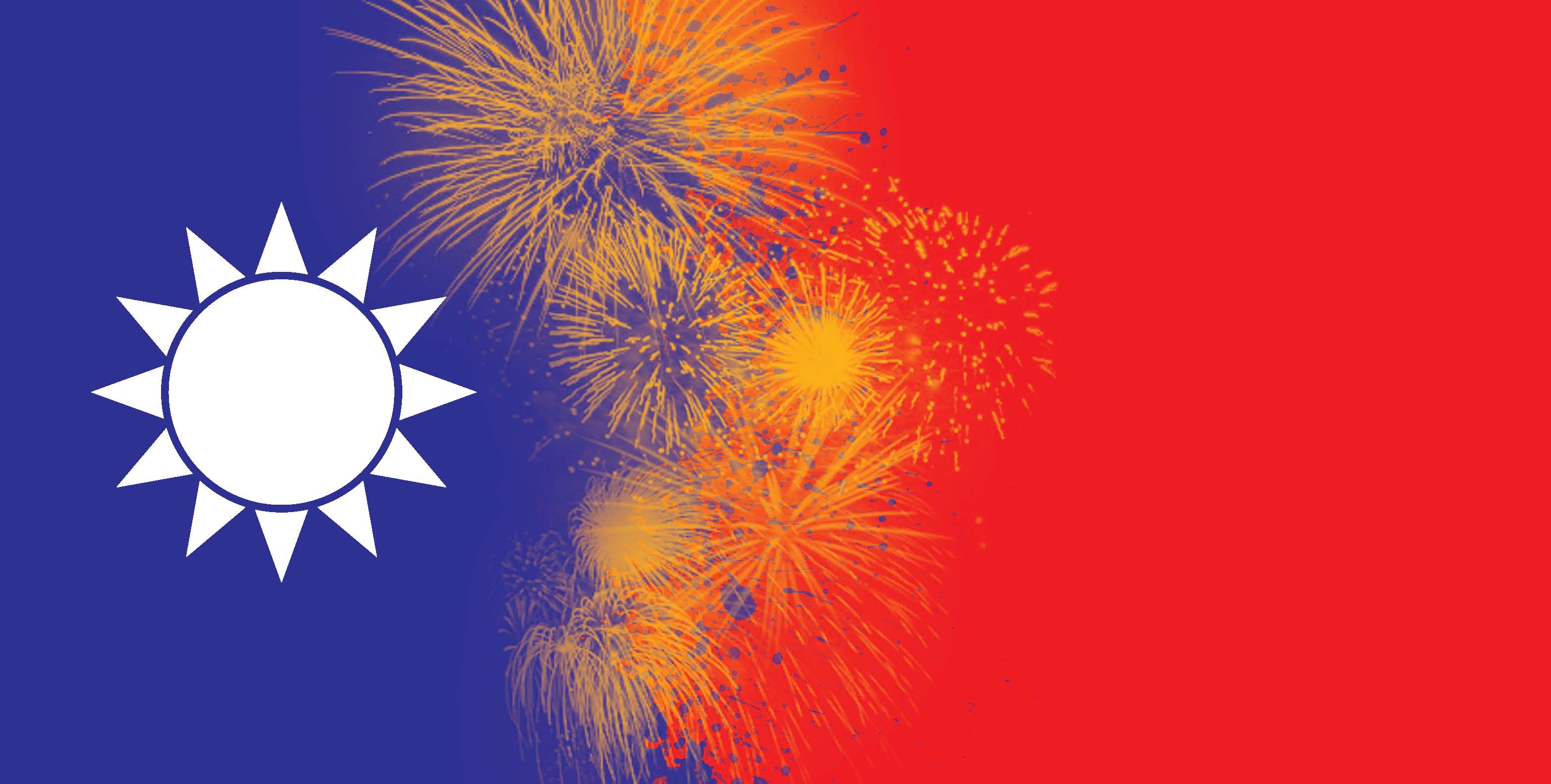 國旗印花頭巾