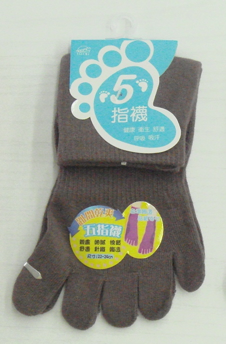 素色五趾襪
