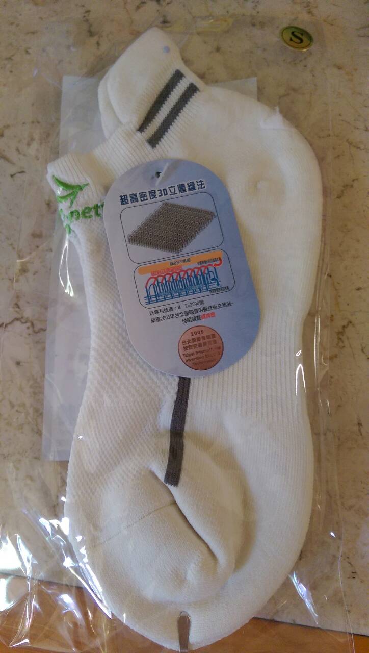 3D高科技保健功能襪