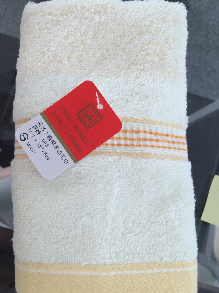 緞檔素色毛巾